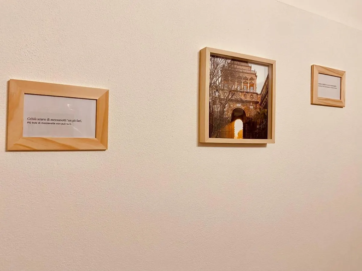 La Casa Di Tabbi Διαμέρισμα Παλέρμο